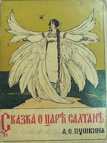 30161887_m.jpg