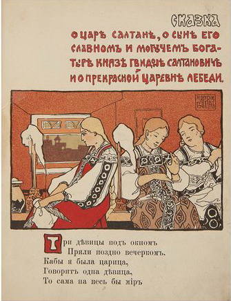 30161888_m.jpg