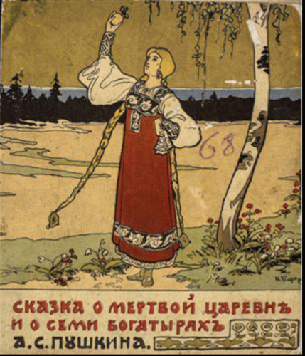 30161948_m.png