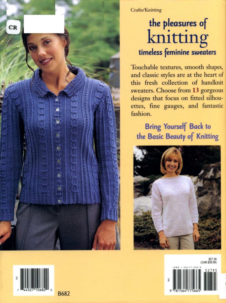 The Pleasures of Knitting Page096bc