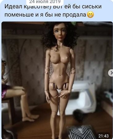 30169827.jpg