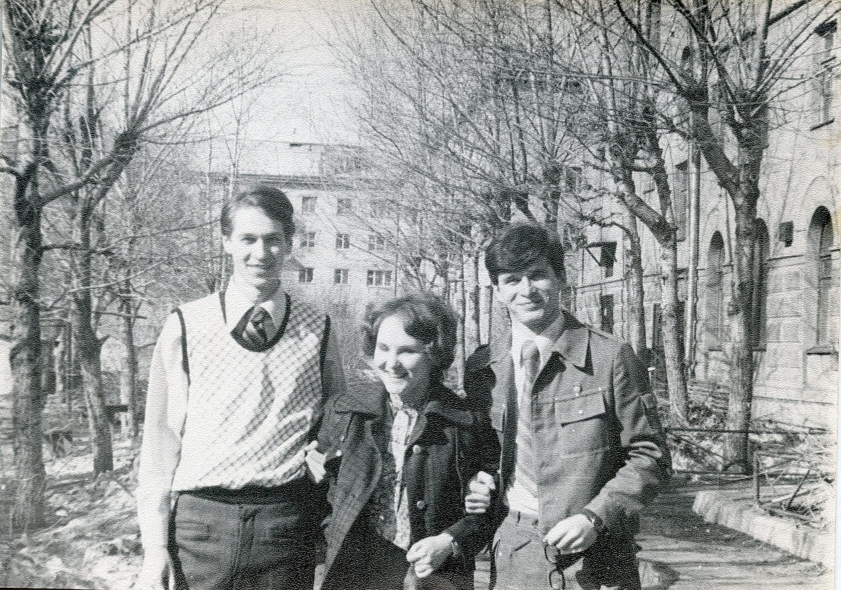 1977 год