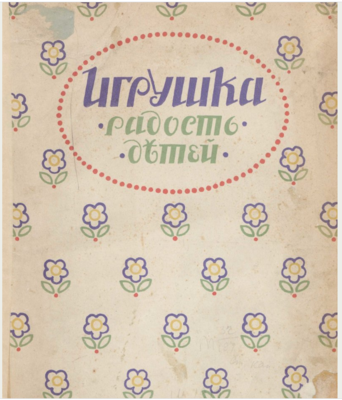 30178952_m.png