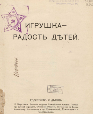 30178953_m.png