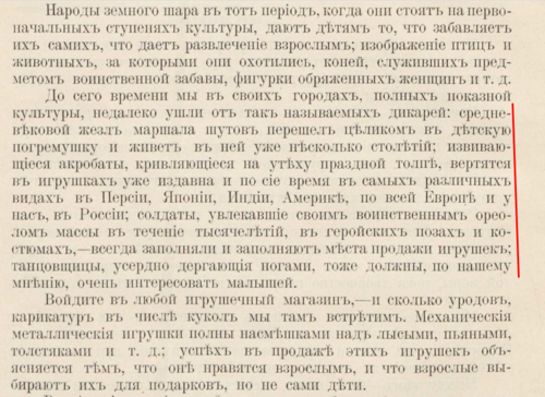 30179039_m.png