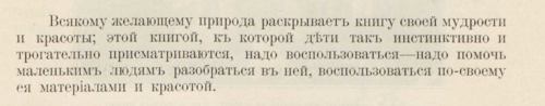 30179043_m.png
