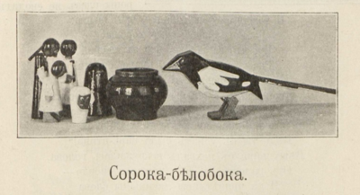 30179311_m.png