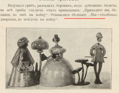 30179314_m.png