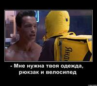 VFL.RU - ваш фотохостинг