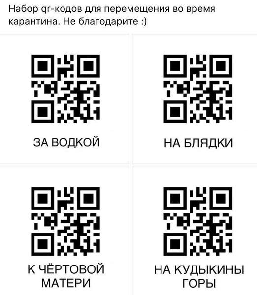 http://images.vfl.ru/ii/1586804990/c7834781/30212611.jpg