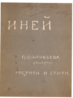 30233625_m.png