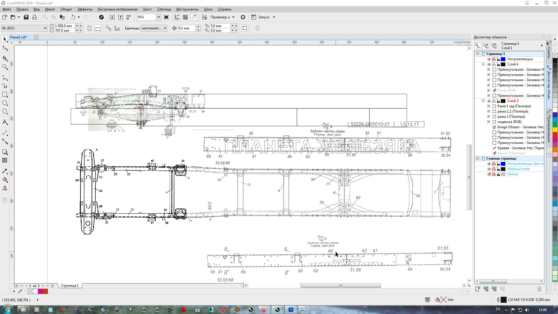 Coreldraw для чертежей