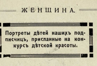 30241637_m.png