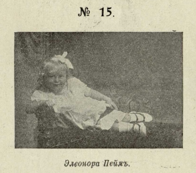 30241651_m.png
