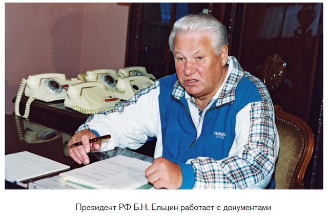 http://images.vfl.ru/ii/1587061984/20903688/30242270_m.png