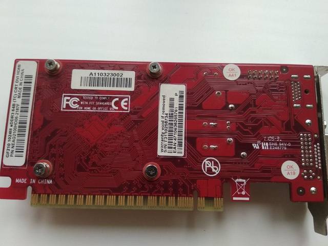 GF210 (3)