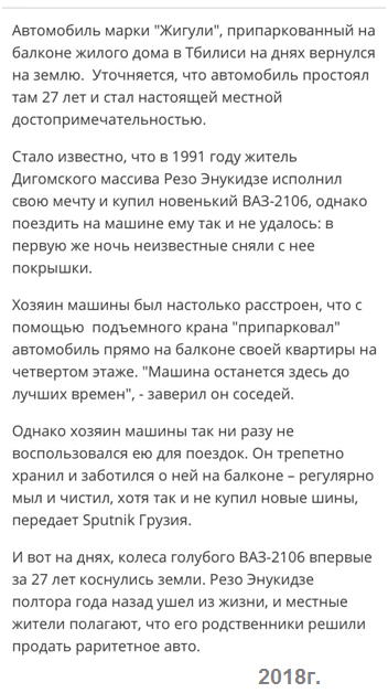 СеШельские Острова - Страница 20 30255777