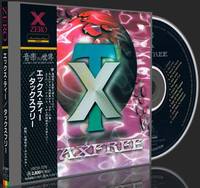 xt1993