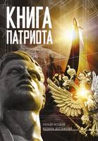 cover3d1 (1)