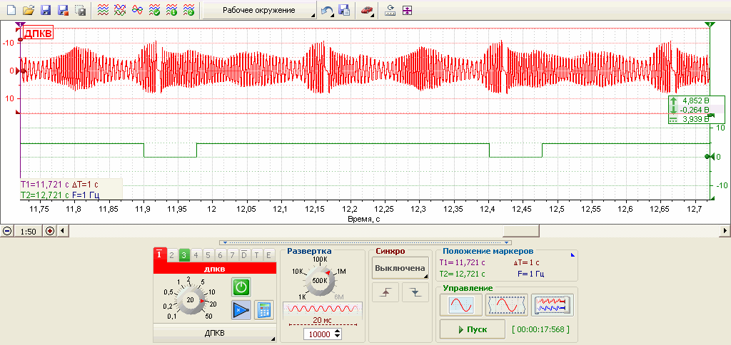 MT Pro 4 15.06.13 21-02-29