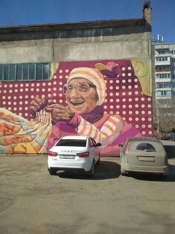 VFL.RU - ваш фотохостинг