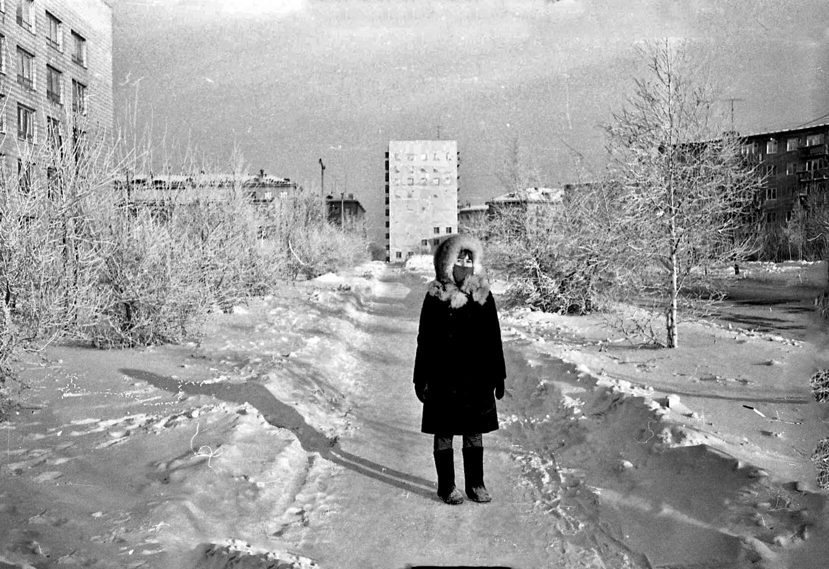 Январь 1974 г.
