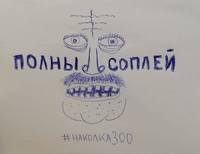 VFL.RU - ваш фотохостинг