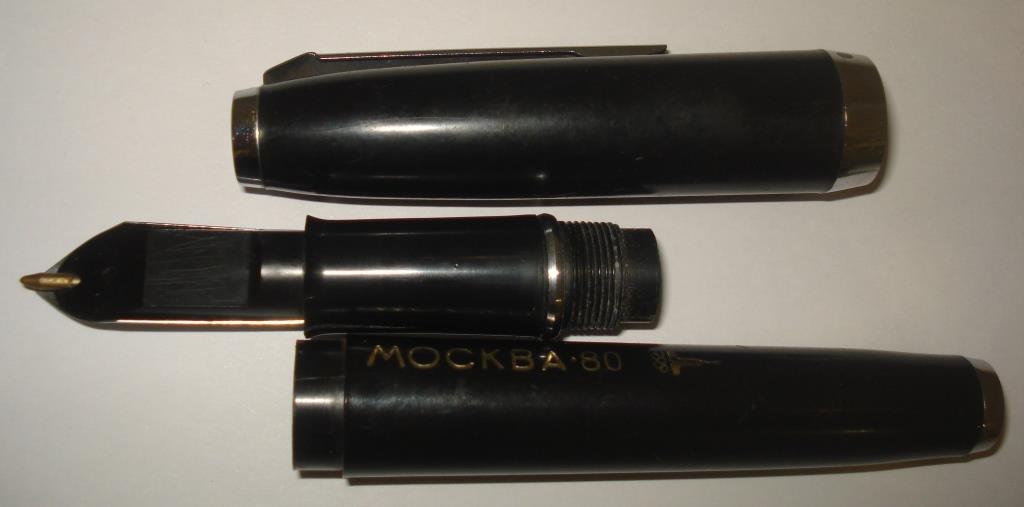 Олимп 107