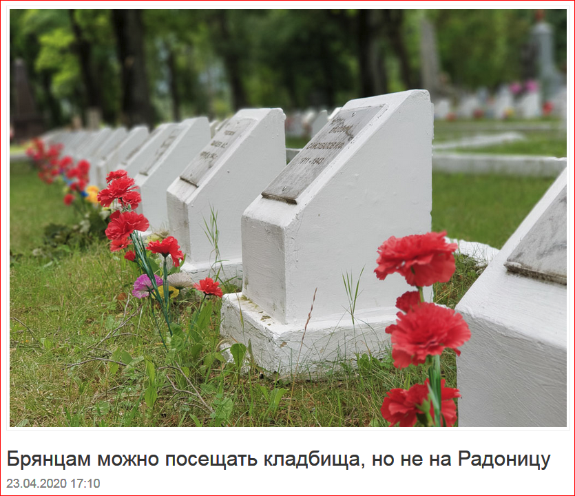 Снимок