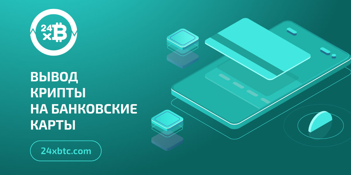 853-[преобразованный]