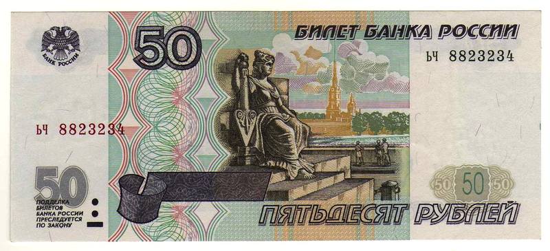 50 руб VFL.RU - ваш фотохостинг