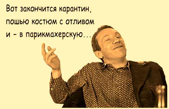 СеШельские Острова - Страница 39 30343751