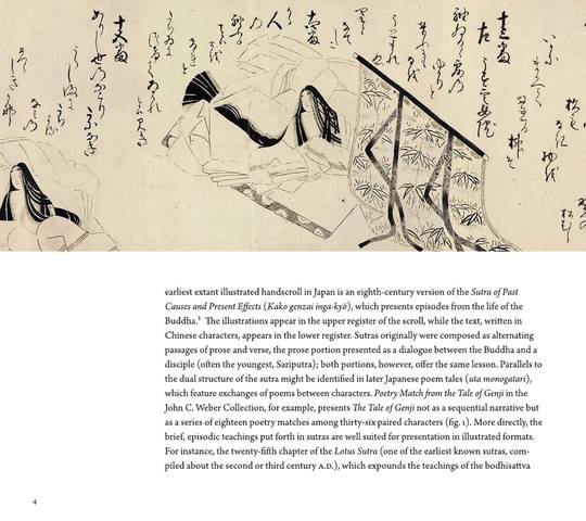 Storytelling in Japanese Art 13