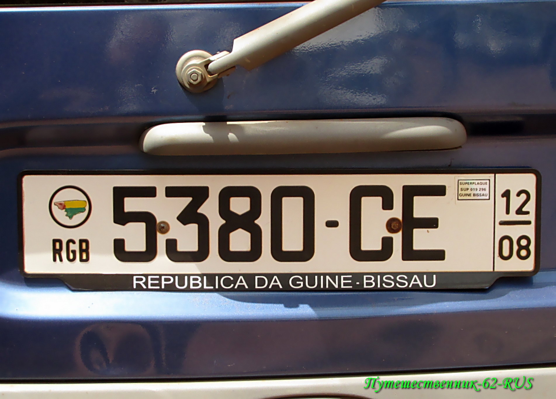 License plates of GuineaBissau / Matriculas ou placas da República de
