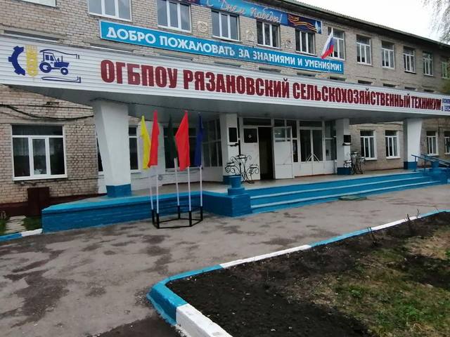 VFL.RU - ваш фотохостинг