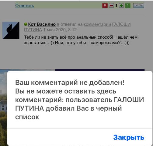 VFL.RU - ваш фотохостинг