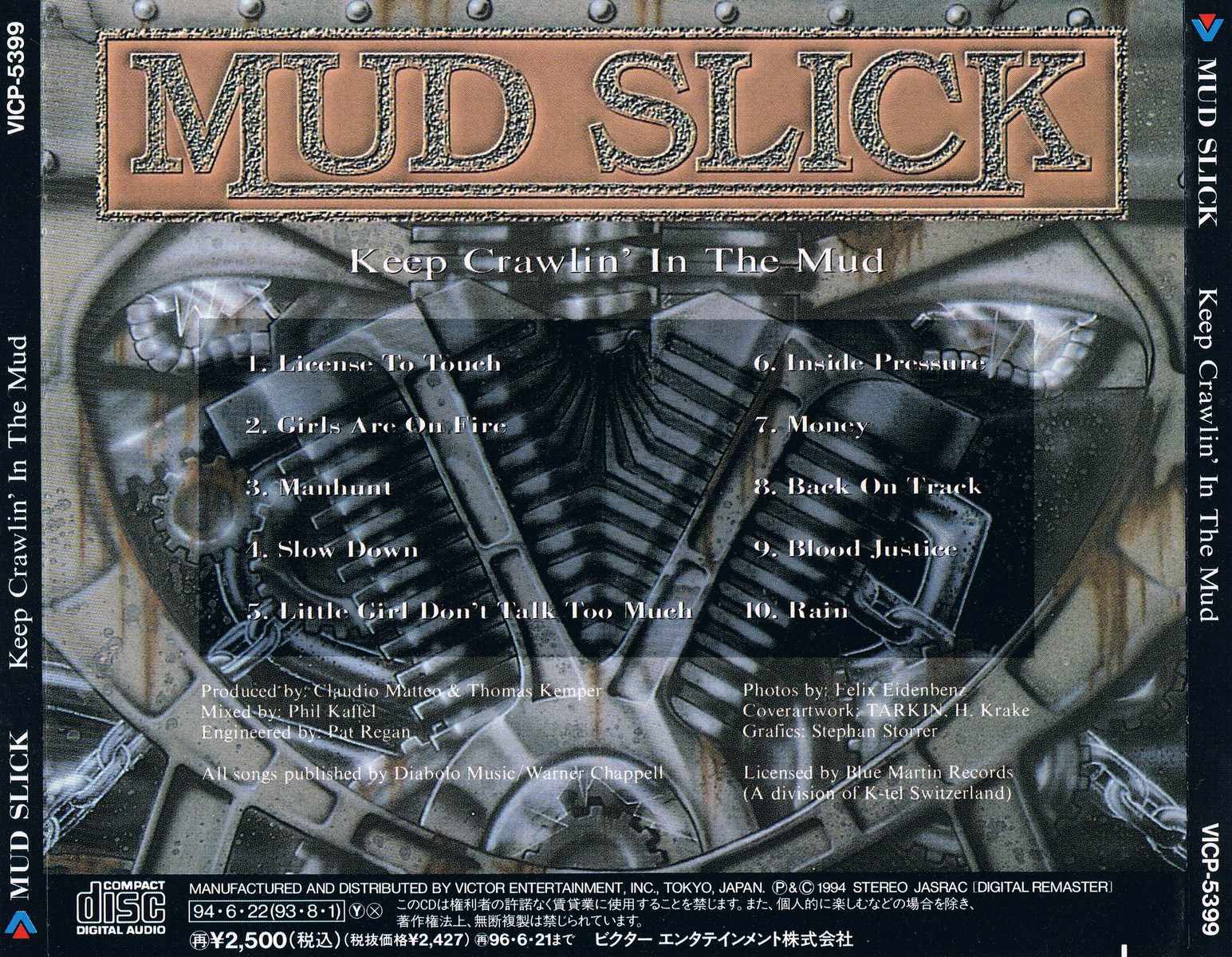 mud slick 1994 back