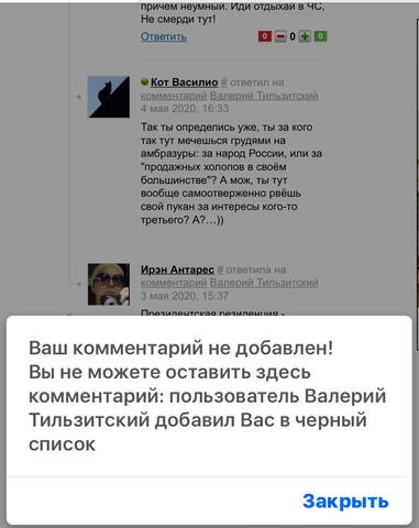 VFL.RU - ваш фотохостинг