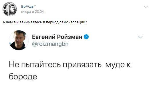 Снимок7