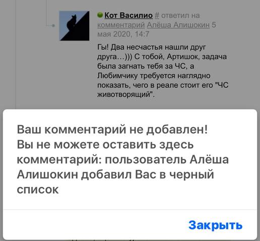 VFL.RU - ваш фотохостинг