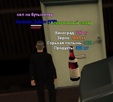30430860.png