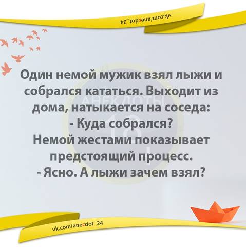 https://images.vfl.ru/ii/1588785581/dbc32877/30432328.jpg
