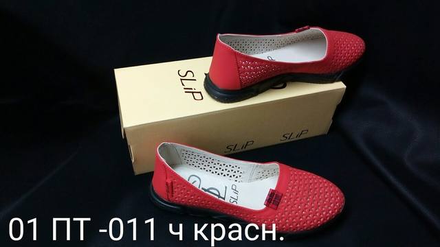 sR-XJa8mTj0