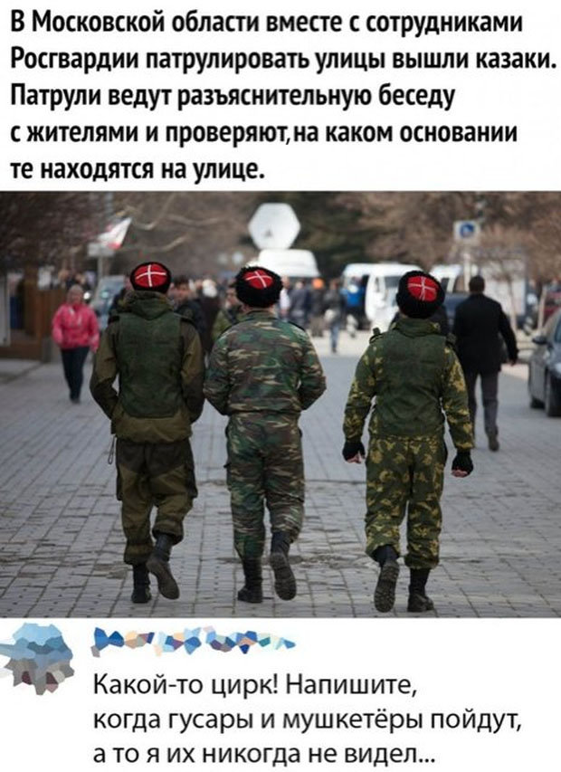 kazak
