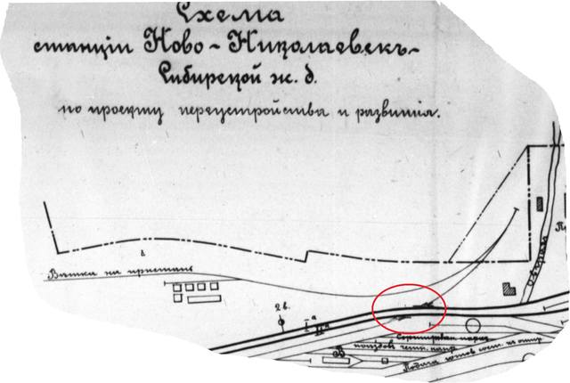 Засыпанный тоннель