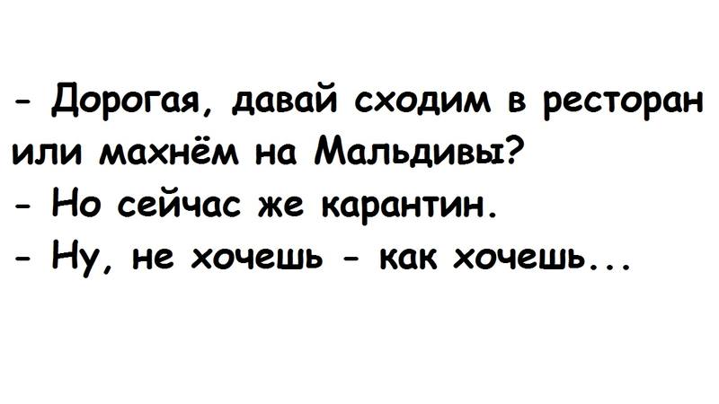 Новости Новости