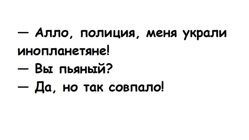 Новости Новости