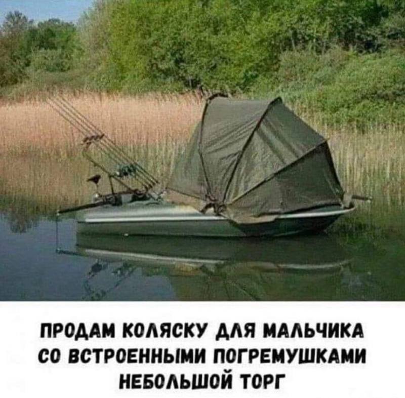Новости Новости