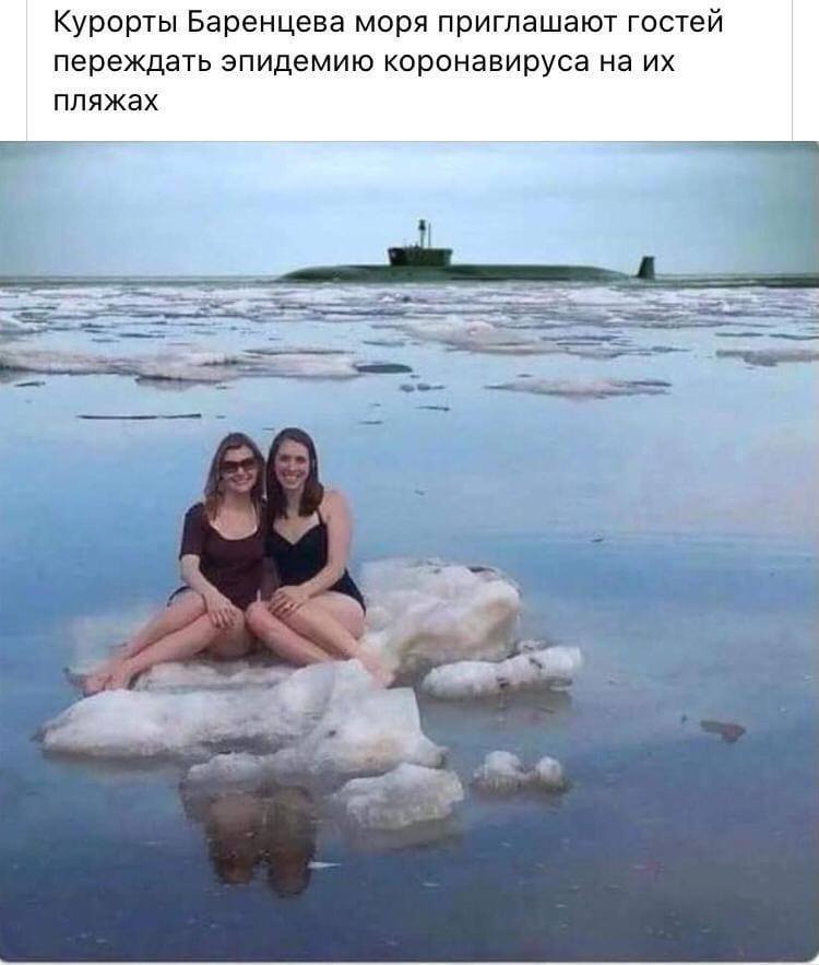 Новости Новости