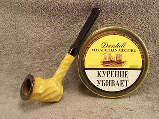 Опубликованное фото